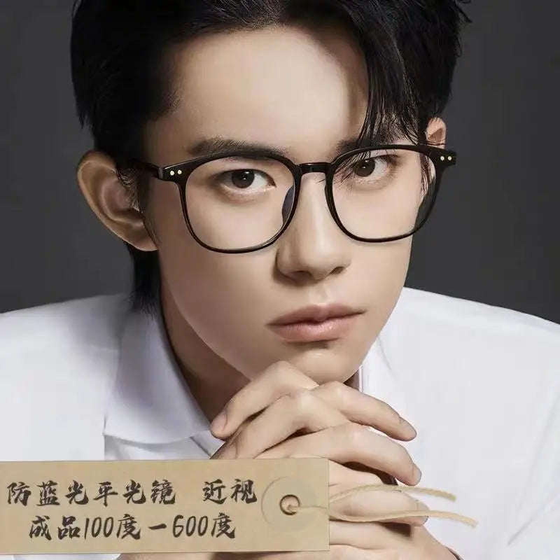 Transparent Computer Glasses Frame Women Men Anti Blue Light square  Eyewear Blocking Glasses Optical Spectacle Eyeglass